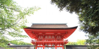 ศาลเจ้าชิโมคาโมะ (Shimogamo Jinja) ศาลคาโมะเบื้องล่าง มรดกโลกแห่งเมืองเกียวโต