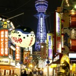 หอคอยทสึเทงคาคุ (Tsutenkaku) ตัวแทนความรุ่งเรืองในอดีตของโอซาก้า (Osaka)