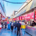 เที่ยวเมืองจีน ถนนหวังฟูจิง Wang Fu Jing Street เป็นแหล่งช้อปปิ้งชื่อดังของกรุงปักกิ่ง