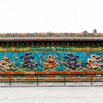 Nine Dragon Wall in Beihai Park, Beijing