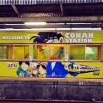 เที่ยวญี่ปุ่น สถานีรถไฟโคนัน สำหรับเดินทางไป พิพิธภัณฑ์ Gosho Aoyama Manga Factory