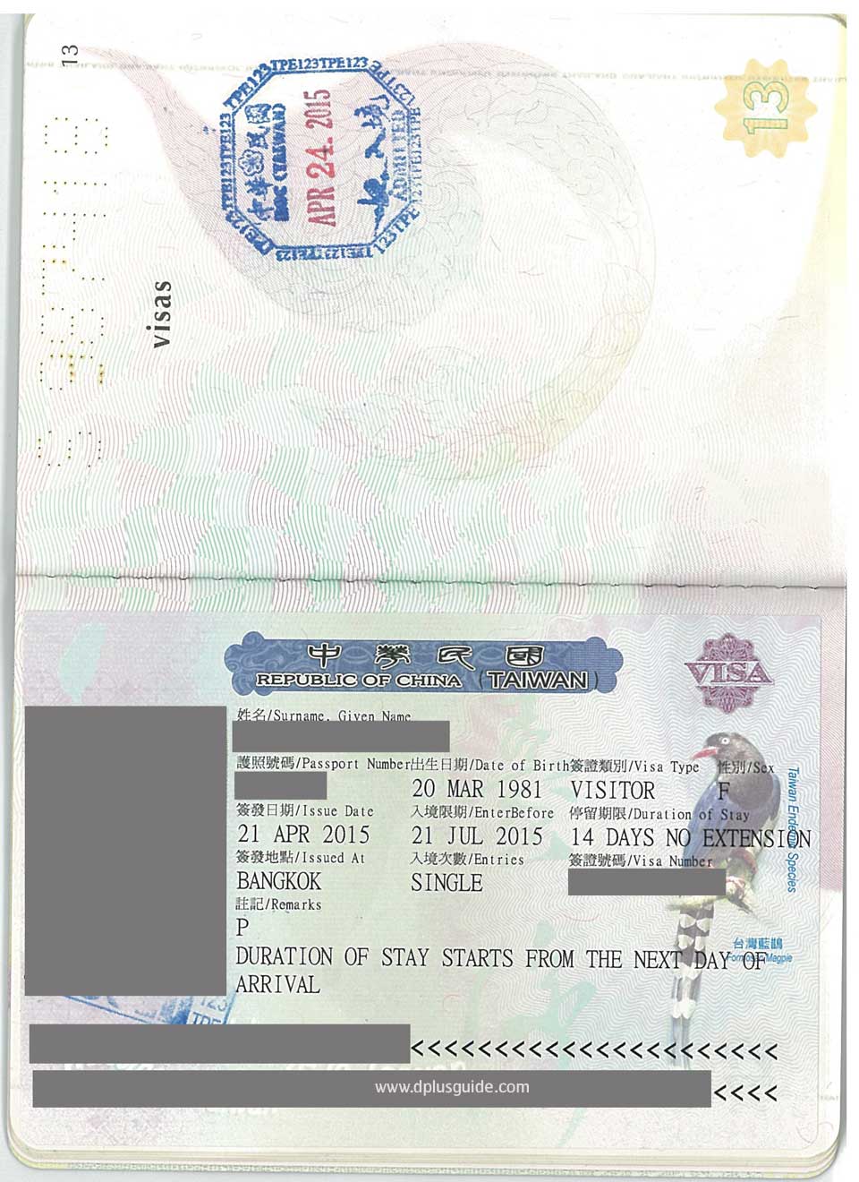 taiwan tourist visa for sri lankan