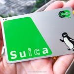 บัตร Suica เป็นหนึ่งในบัตรโดยสาร IC ชนิดเติมเงิน บัตรนี้สามารถใช้ได้ทั่วญี่ปุ่น ทั้งรถไฟ และรถบัสในเขตเมืองโตเกียว