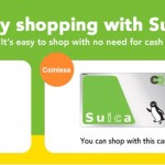 บัตร Suica เป็นหนึ่งในบัตรโดยสาร IC ชนิดเติมเงิน บัตรนี้สามารถใช้ได้ทั่วญี่ปุ่น ทั้งรถไฟ และรถบัสในเขตเมืองโตเกียว