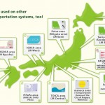 บัตร Suica เป็นหนึ่งในบัตรโดยสาร IC ชนิดเติมเงิน บัตรนี้สามารถใช้ได้ทั่วญี่ปุ่น ทั้งรถไฟ และรถบัสในเขตเมืองโตเกียว