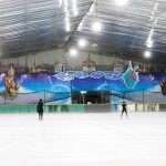 ลานไอซ์สเก็ต “อิมพีเรียล เวิลด์ ไอซ์สเก็ตติ้ง (Imperial World Ice Skating)”