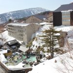 Manza Onsen (มังสะออนเซน)