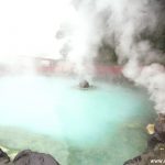 Beppu Onsen (Jigoku) บ่อน้ำพุร้อนเบปปุ