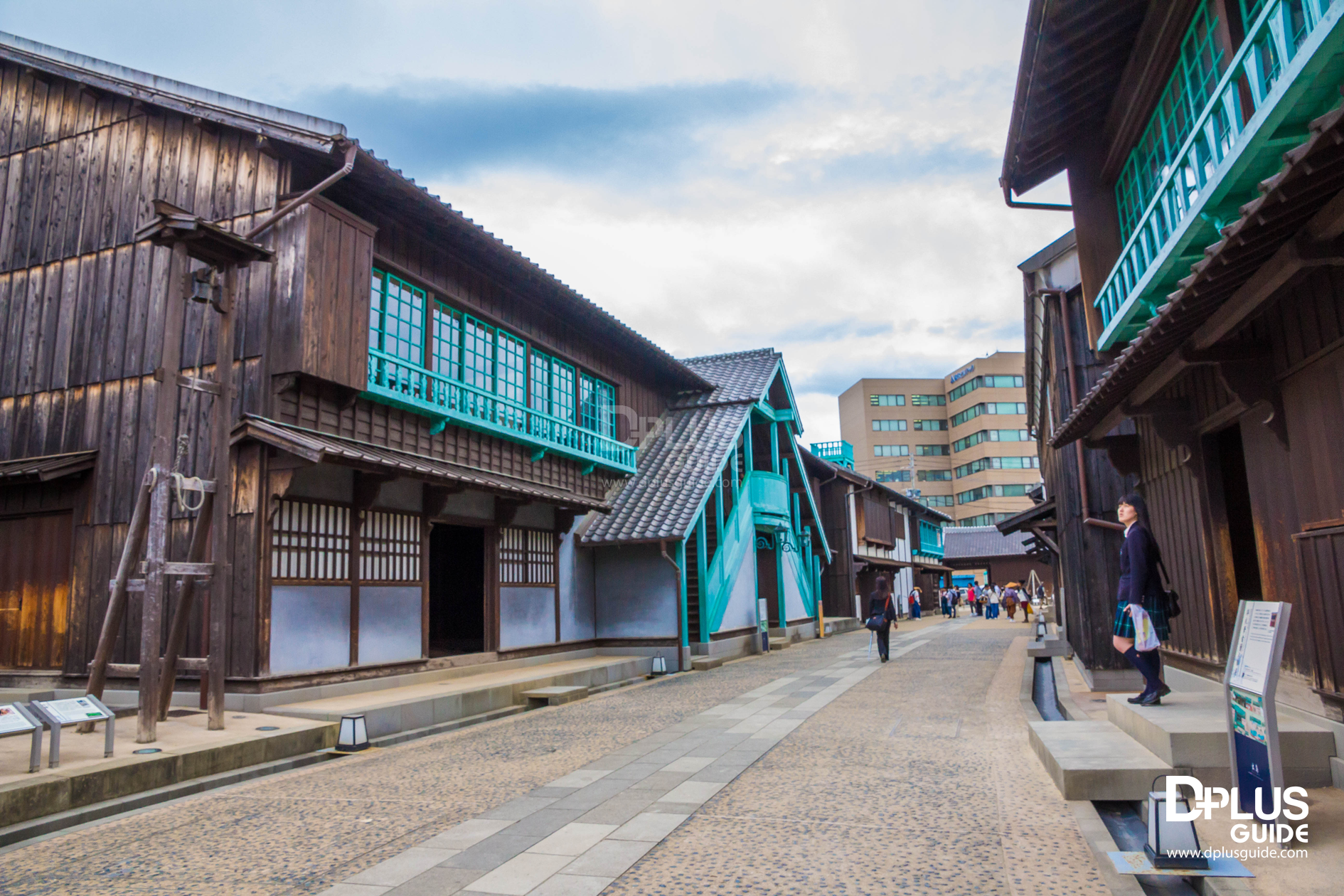 Dejima Village1 | DPlus Guide