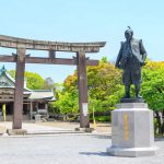 Toyokuni shrine